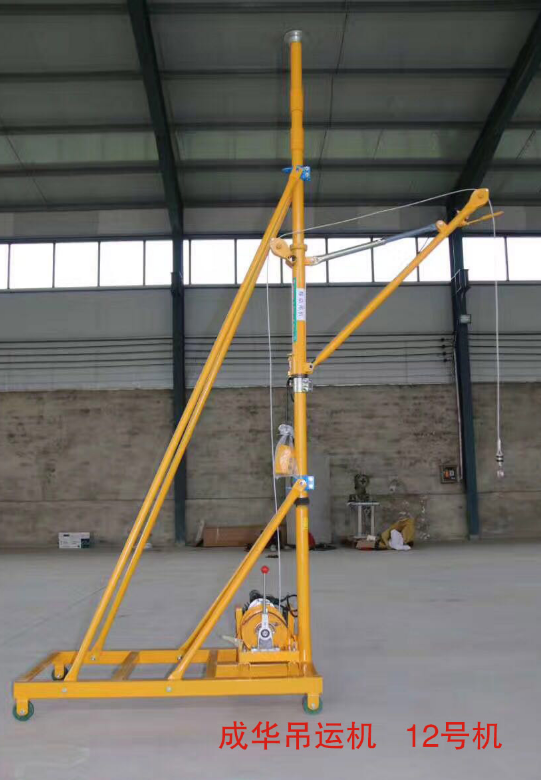 蓋房裝修使用建筑小吊機，方便又快捷